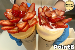 いちごたっぷりクレープ