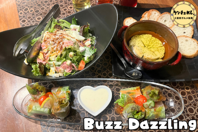 料理がおしゃれなバー
