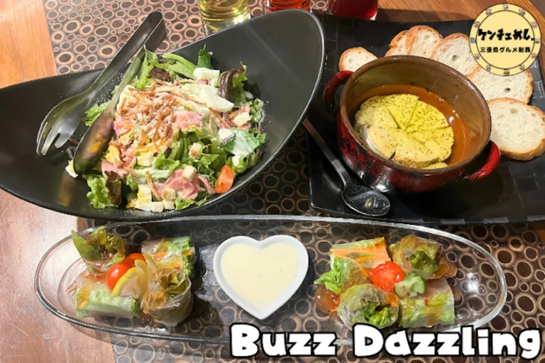 料理がおしゃれなバー