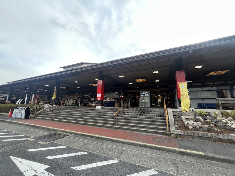 「まる天」がある関ドライブイン