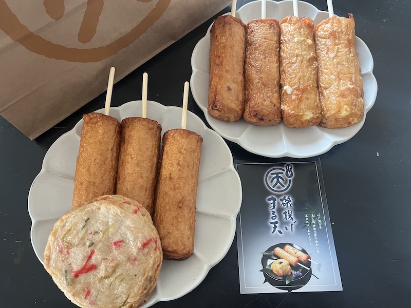 お店自慢の磯揚げ