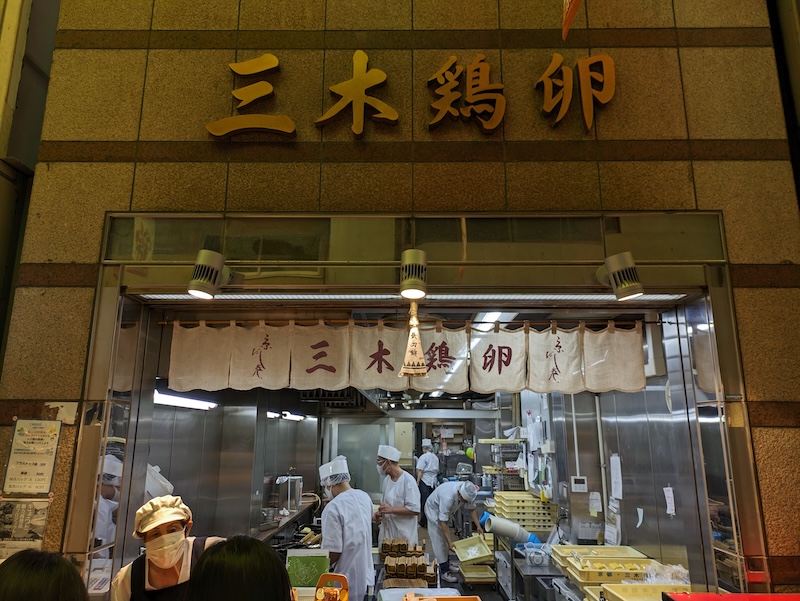 お店の様子