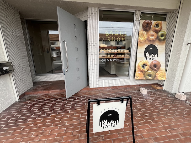 お店の外観