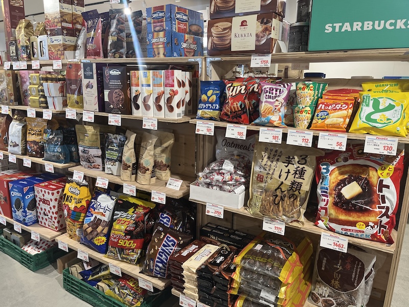 お菓子コーナー