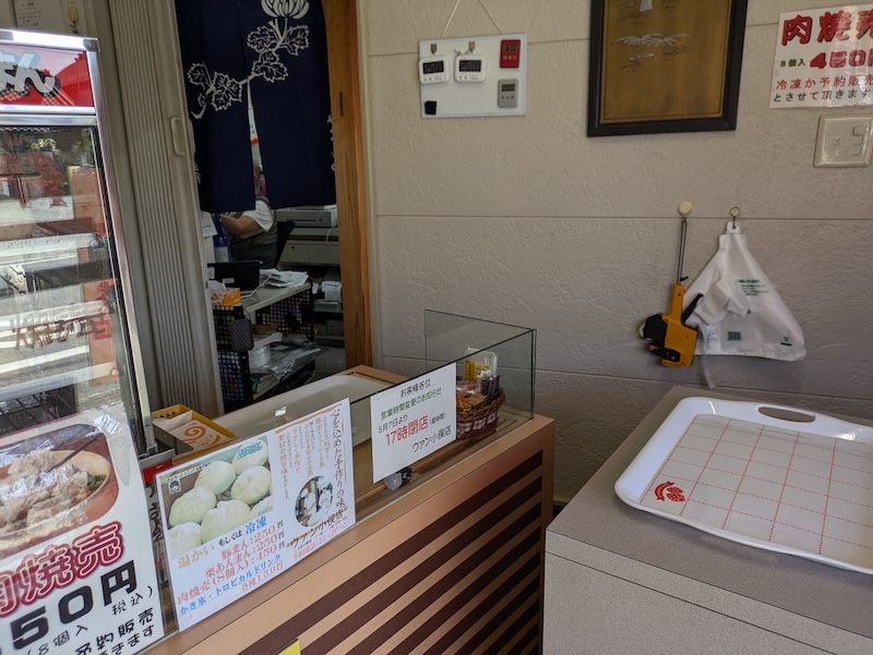 テイクアウト専門の店内の様子
