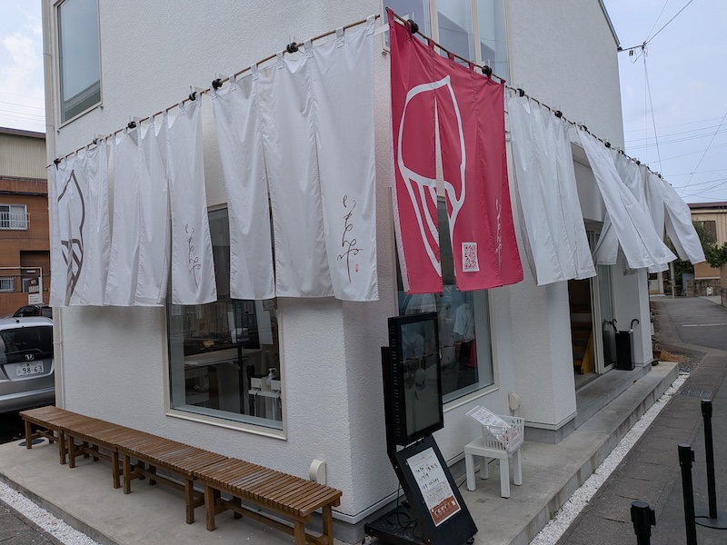 お店の外観