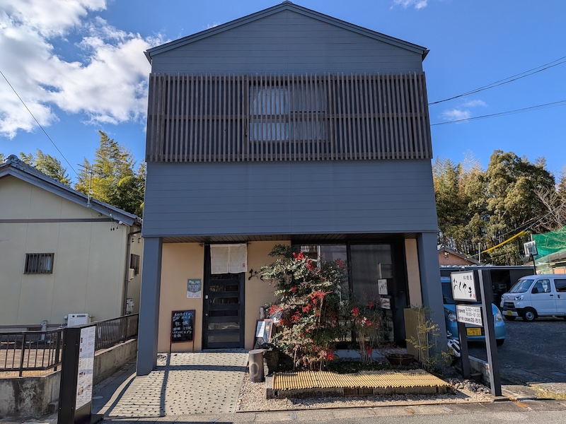 お店の外観