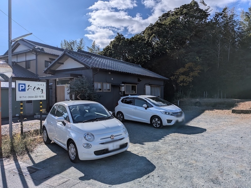 駐車場の様子