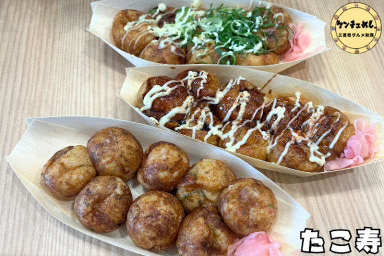 スガキヤの魚介出汁を使用したたこ焼き