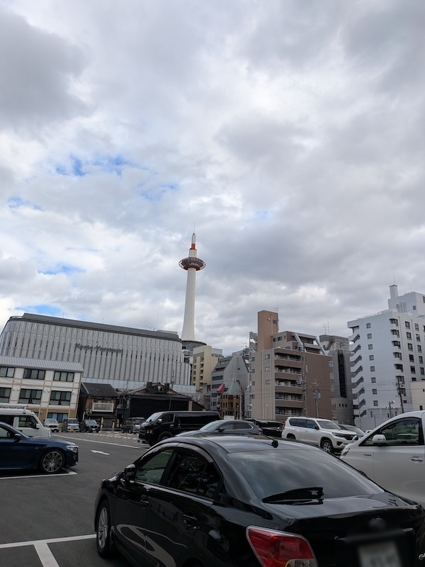 利用した駐車場と京都タワー