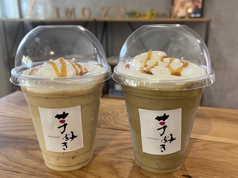 飲んだり食べたり焼き芋スイーツメニューが豊富