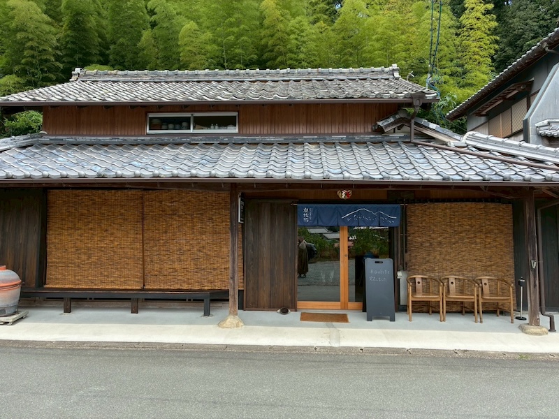 お店の外観