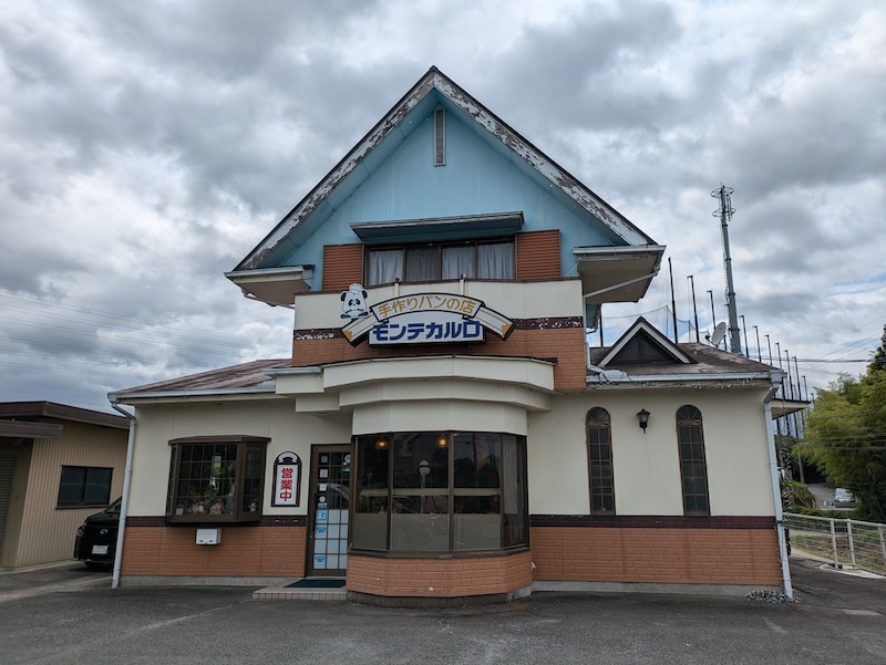 メルヘンなお店の外観