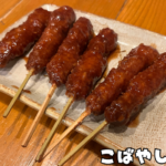 ドミカツが名物の焼き鳥居酒屋