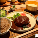 古民家を活用した落ち着くカフェ