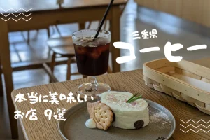 【雑誌】サムネイル (1)