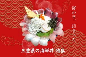 【雑誌】サムネイル (2)
