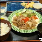 温かみのある定食