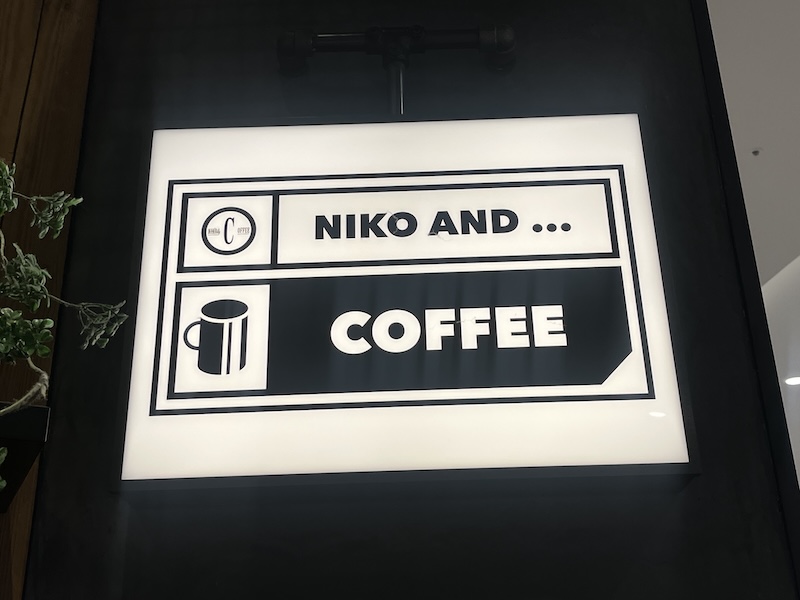 お店の看板