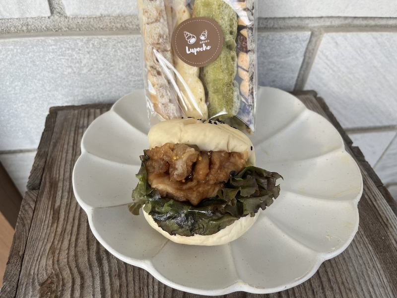 名物唐揚げバーガー