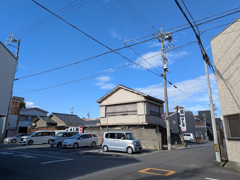はし家の駐車場