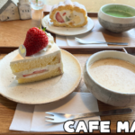 旬のフルーツツイーツとドリンクを楽しめるカフェ