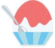 かき氷