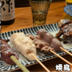 焼き鳥が自慢のお店「焼鳥 庄市」