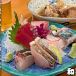 本格和食が楽しめるお店