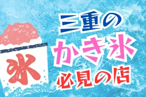 【雑誌】サムネイル (13)