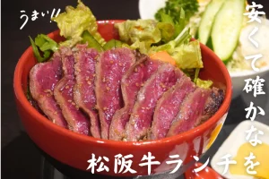 【雑誌】サムネイル (14)