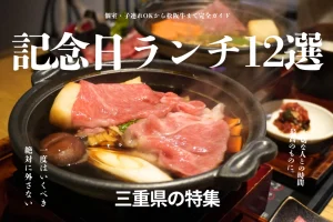 【雑誌】サムネイル (20)