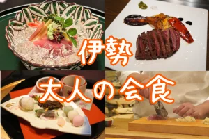 【雑誌】サムネイル (5)