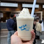 新発売！食べ歩きに最適な「真珠塩バニラシェイク」