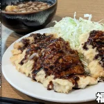 とんかつが名物のお店