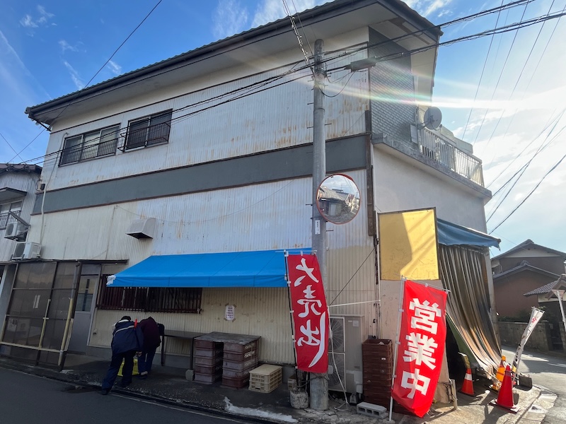 お店の外観