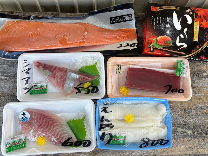 大きい切り身も驚きの値段で