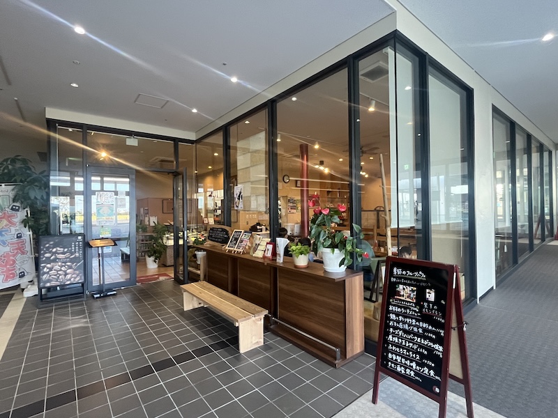 サオリーナの1階にあるお店の外観