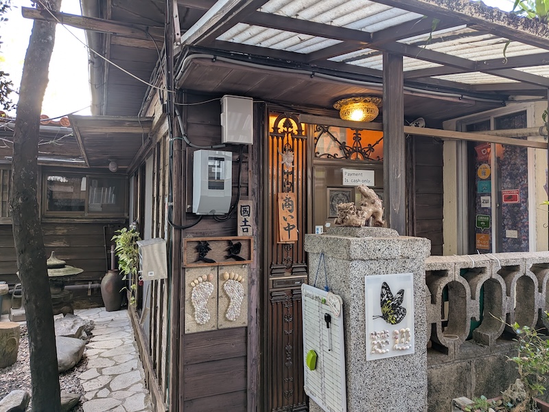 お店の入り口の様子