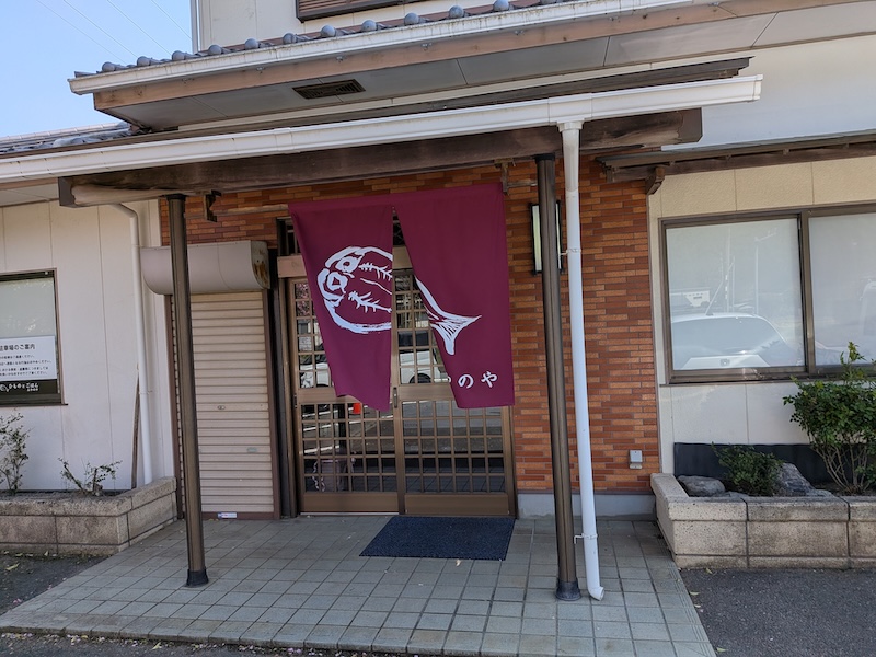 お店の入り口の様子