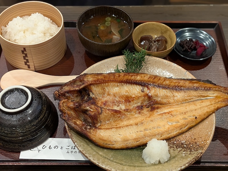 干物が主役の定食