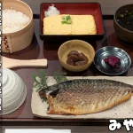 魚が美味しい定食屋さん