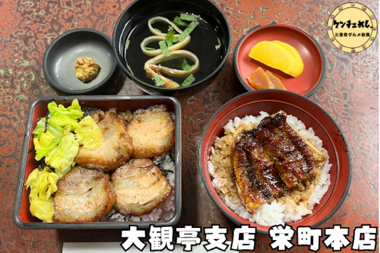 津市で味わえるうなぎ