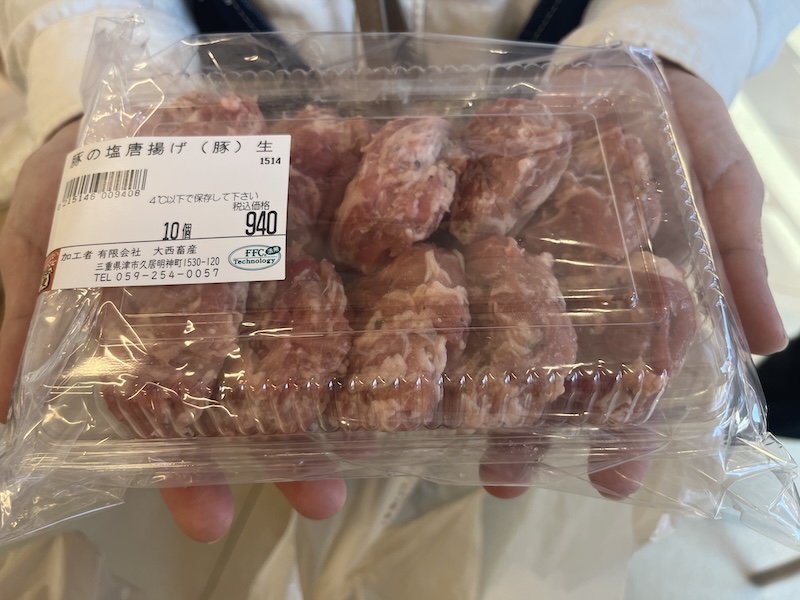 臭みのないぶた肉