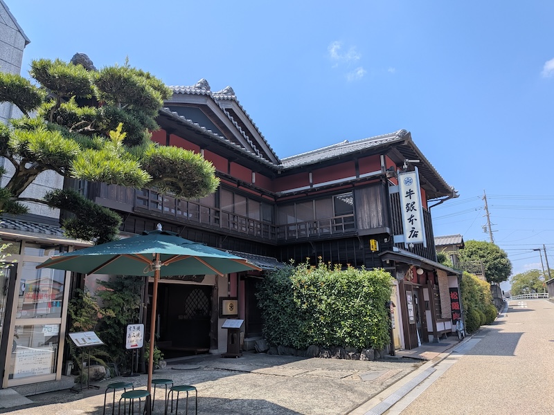 お店の外観