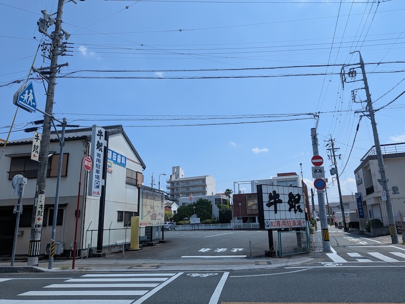 牛銀の第二駐車場