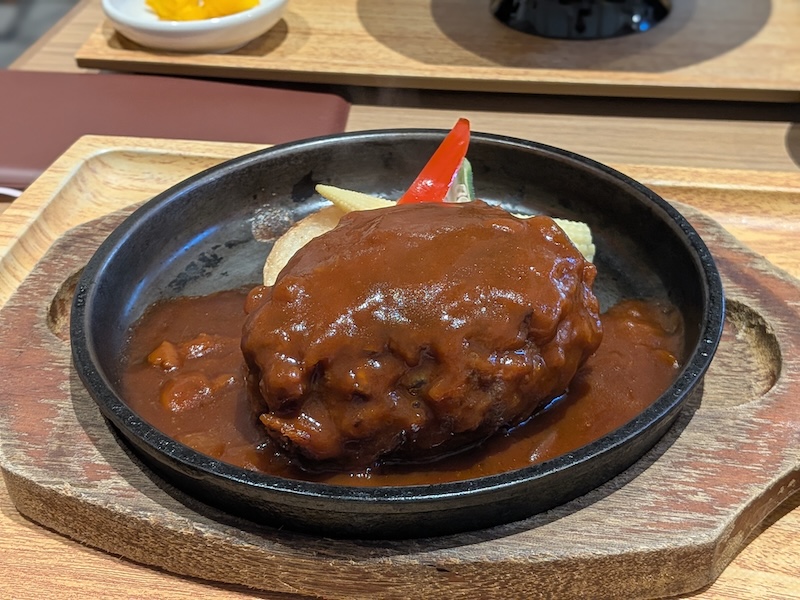 松阪牛のハンバーグ