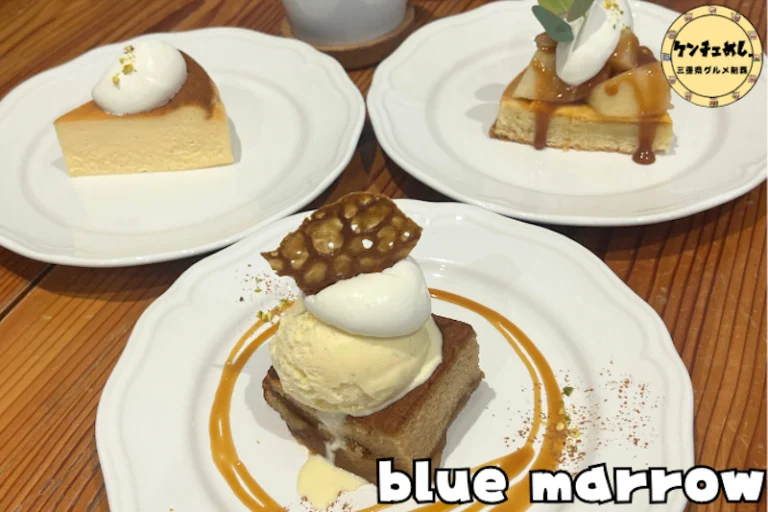 自家製ケーキが味わえるおしゃれカフェ
