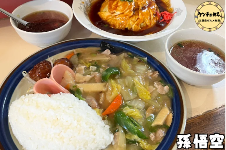 手軽に中華が楽しめるお店