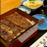 うなぎの老舗淡水苑